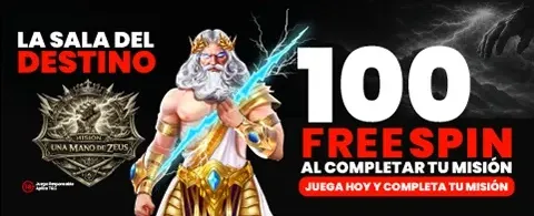 Gana premios con monedacaraosello.com